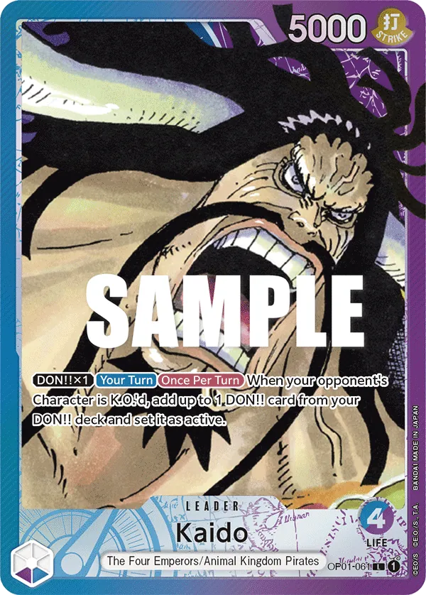 Kaido (Alternate Art)